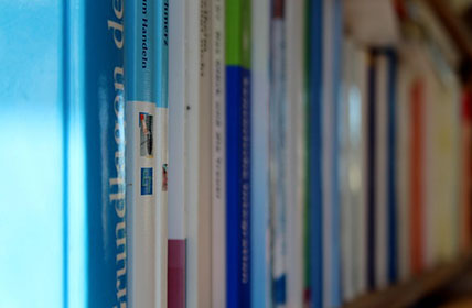 兵团2026年初级会计报名条件是什么？报名信息采集有时间要求吗